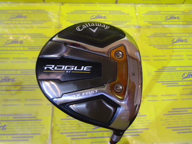キャロウェイ ROGUE ST MAX FASTのスペック詳細 | 中古ゴルフクラブ