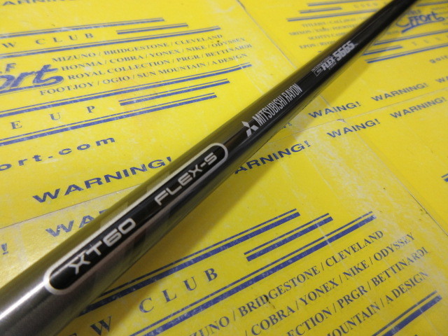 三菱ケミカル KUROKAGE XT60のスペック詳細 | 中古ゴルフクラブ通販