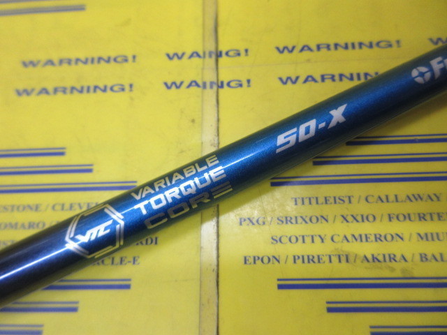 U-シャフト/フジクラののゴルフ用品商品詳細 | ゴルフエフォート