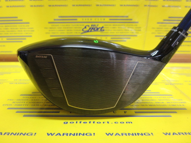 バルド SKY DRIVE VER.2のスペック詳細 | 中古ゴルフクラブ通販