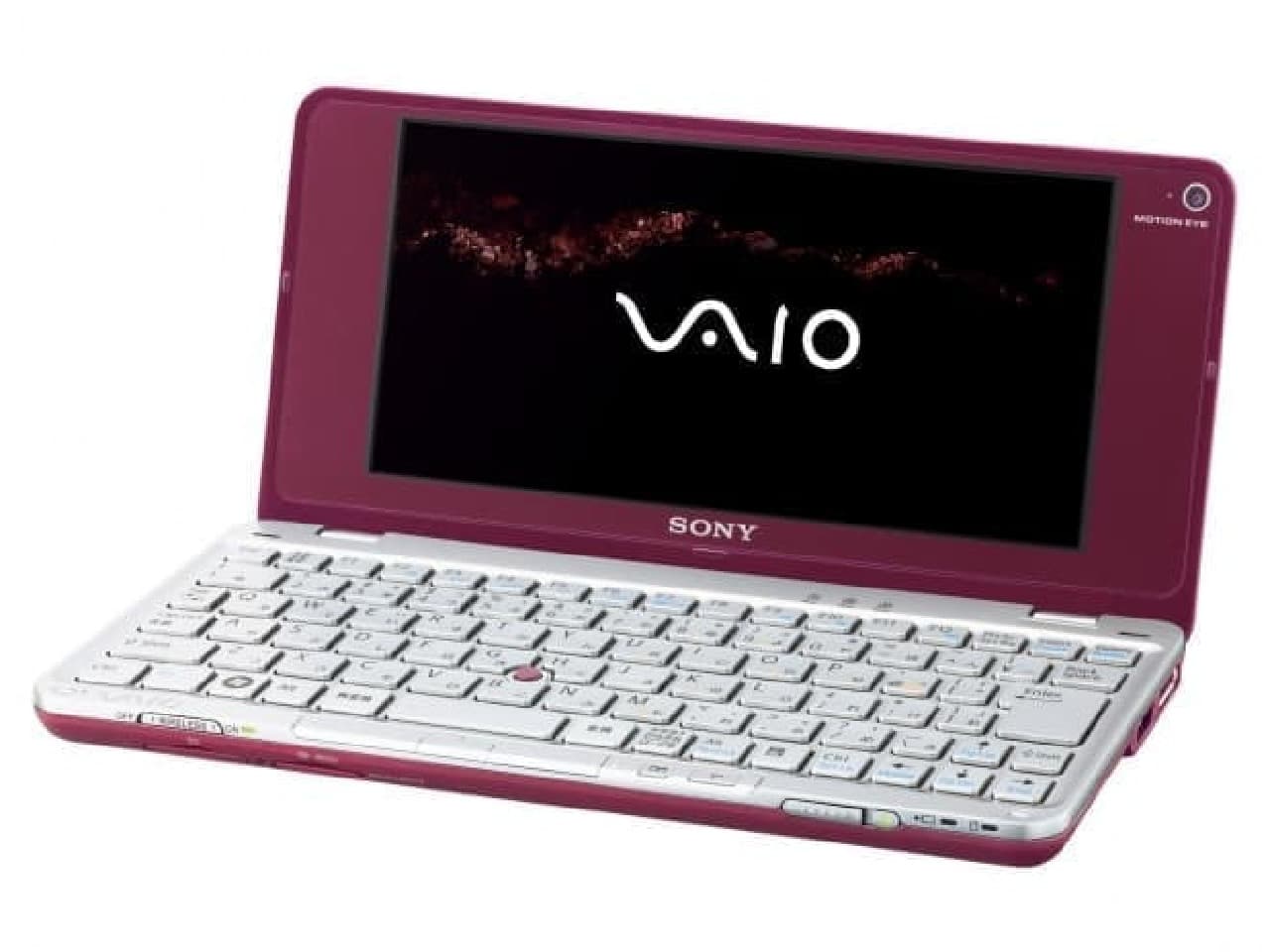 ジーンズに入るPC、「VAIO type P」復活求める声―「GPD Pocket」が刺激