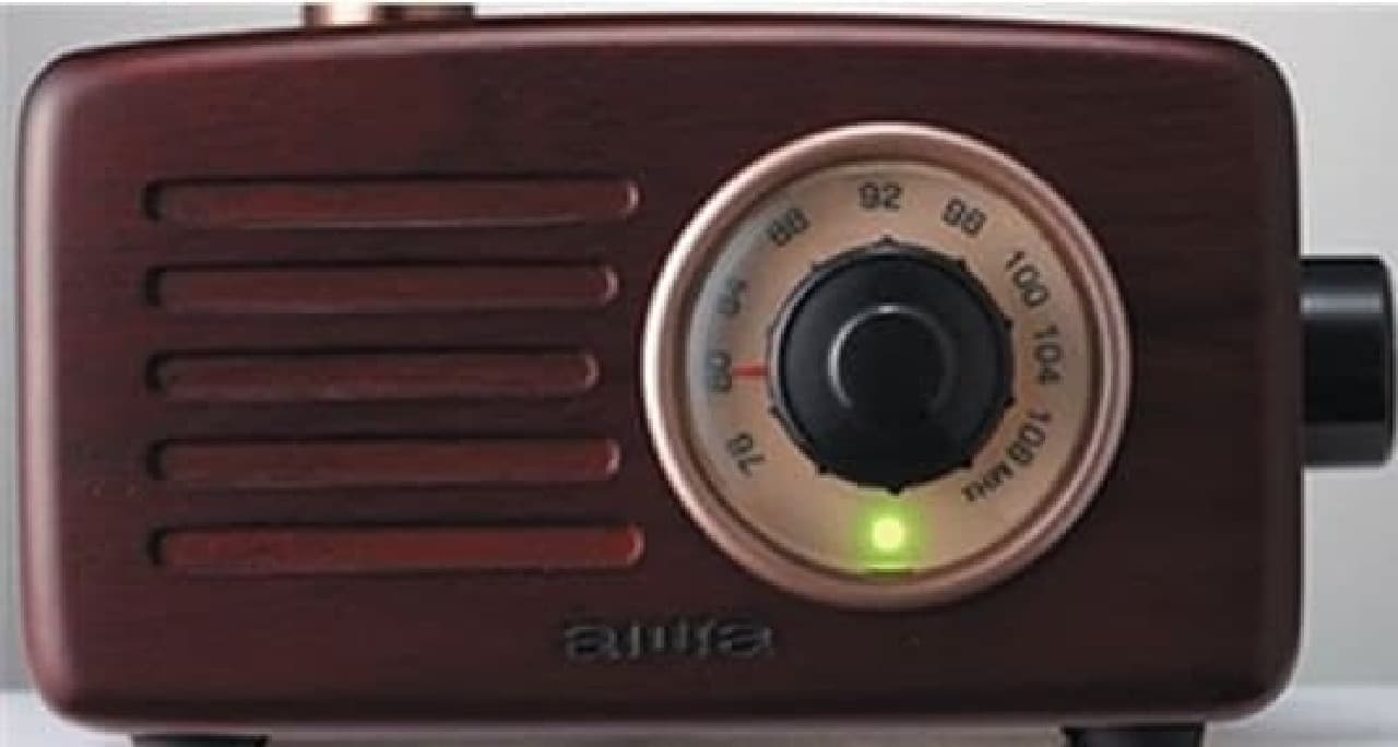 アイワから、短波ラジオやホーンスピーカー登場 [インターネットコム]