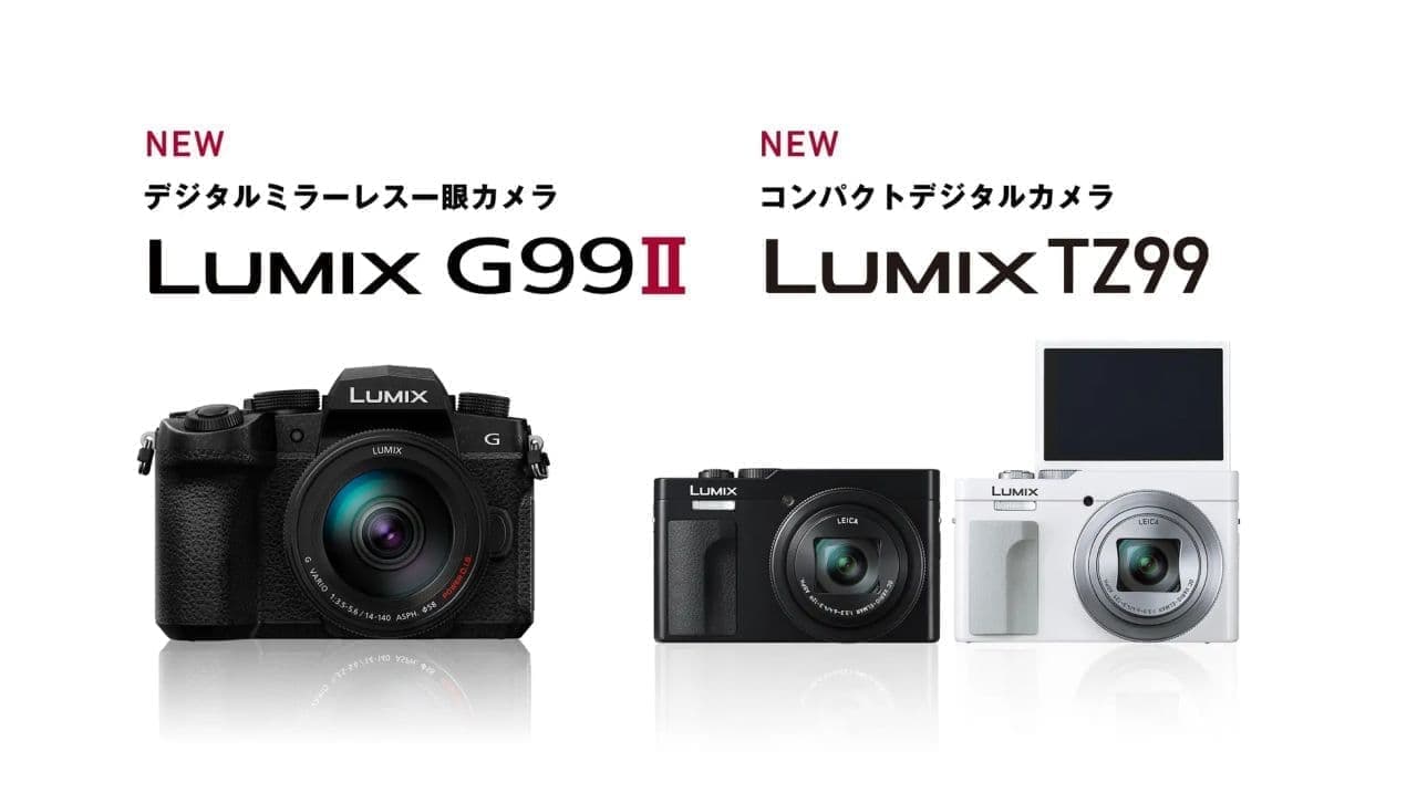 美品 LUMIX G7 ボディ バッテリー SDカード64G 外部電源付き