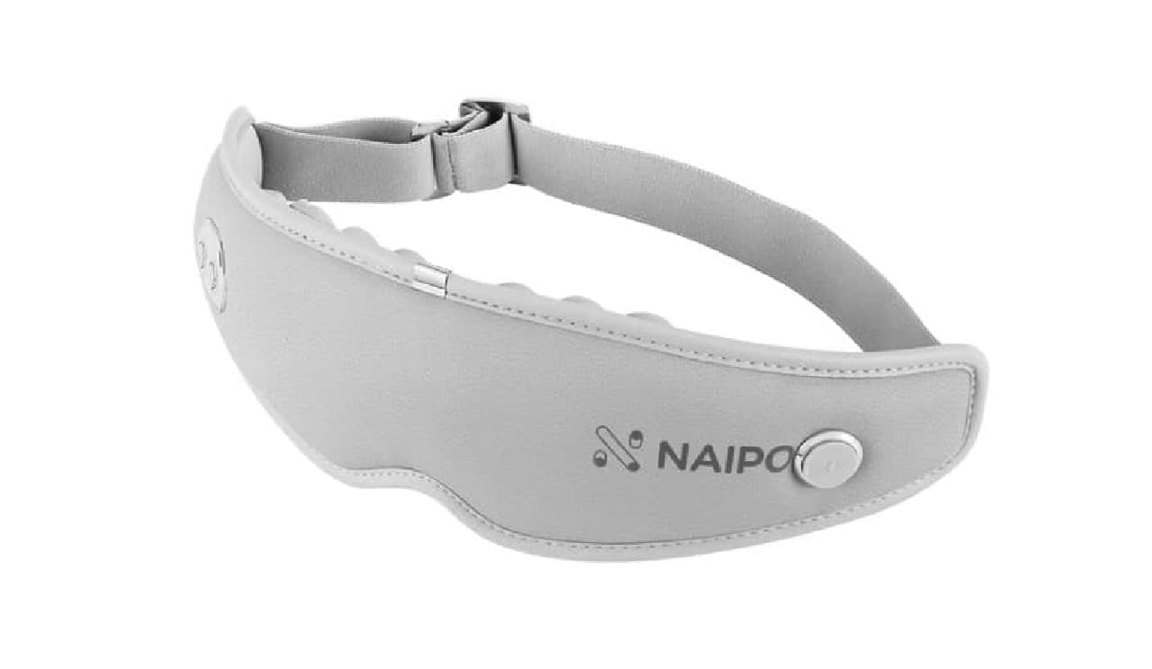 目のケアとリラクゼーションの新革命「NAIPO アイマッサージャー」が