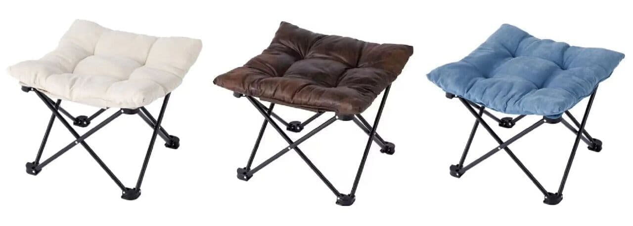 ニトリ 2024年モデルのアウトドア用品！バタフライチェア・折りたたみ