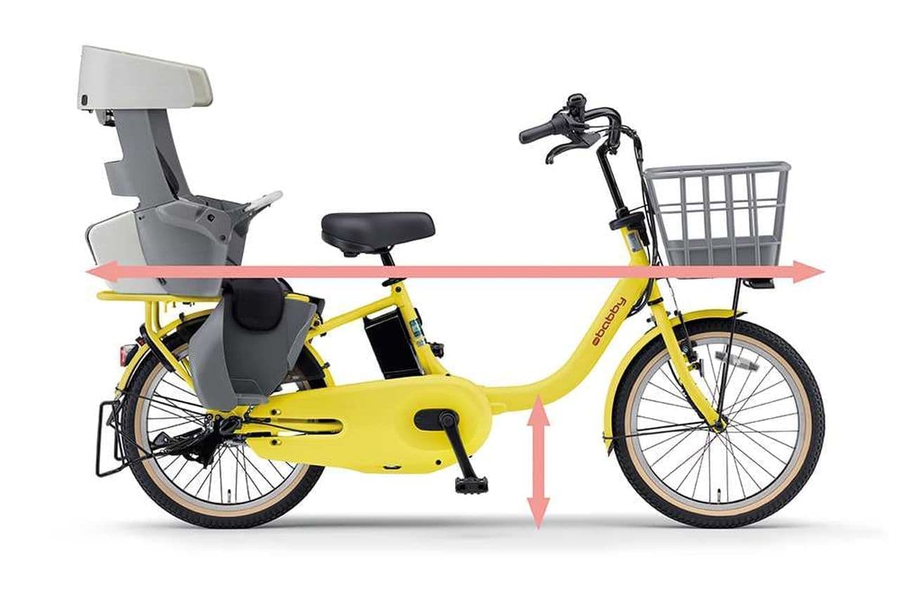 ヤマハ 子ども乗せ電動アシスト自転車「PAS babby（パス バビー