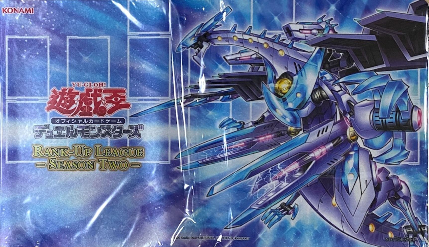 遊戯王 ドライトロン ファフμβ' 竜輝巧 プレイマット S115745258