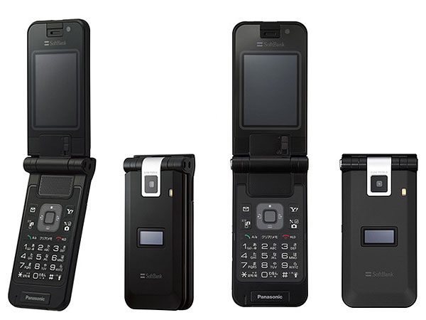 ソフトバンクの3Gプリペイド、「プリモバイル」2月4日開始──300円