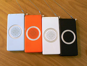 写真で解説する「キッズケータイ F801i」 - ITmedia Mobile