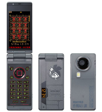 ヱヴァンゲリヲンケータイ「SH-06A NERV」、7月22日発売 - ITmedia Mobile
