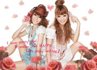 ウィルコム、HONEY BEE 2に「LIZ LISA」コラボモデルを追加 - ITmedia