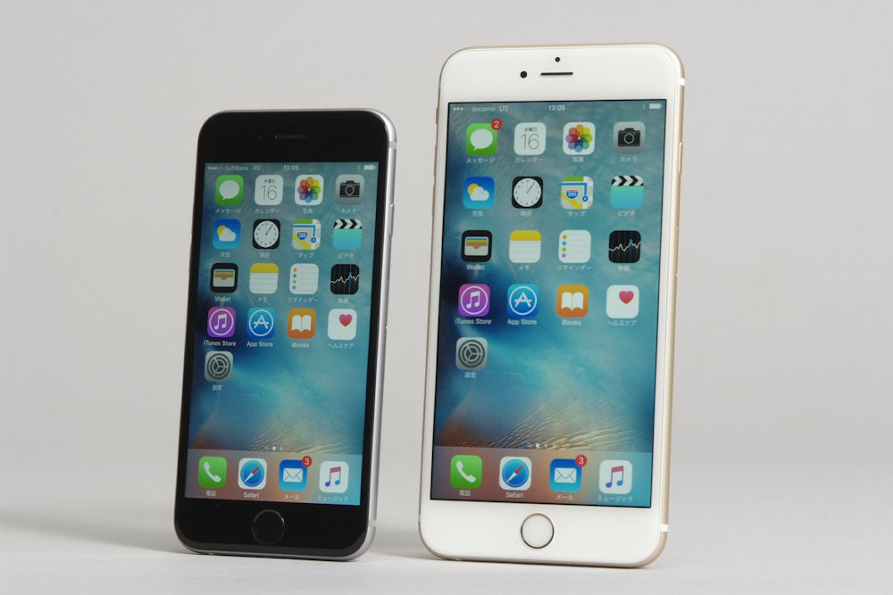 使ってみれば、まるで別物――iPhone 6s／6s Plusは“スマートフォンを再