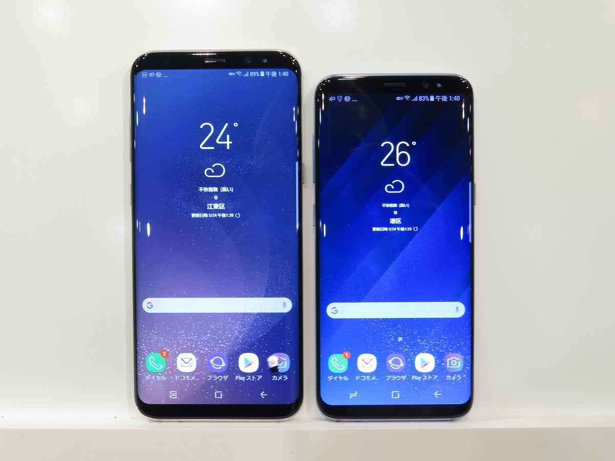 Galaxy S8とS8+、どちらを選ぶべき？ 2機種の違いを検証する（1/3