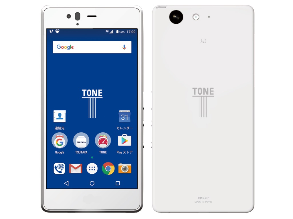 泡ソープで洗えるMILスペックスマホ「TONE m17」が登場 日本仕様も