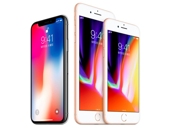 iPhone 8／8 Plus／X どれを買う？ ITmedia Mobile編集部の場合（1/2
