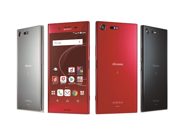 ドコモ、「Xperia XZ Premium」に新色「ロッソ」を追加 10月27日発売