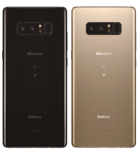 ドコモから「Galaxy Note8」が登場 「Sペン」の使い勝手が向上：Gear