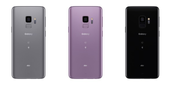 auが「Galaxy S9」「Galaxy S9+」を5月18日発売 可変絞りカメラで昼夜