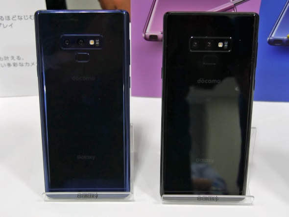 Sペンが進化した「Galaxy Note9」がドコモからも登場 “ドコモダケ”な