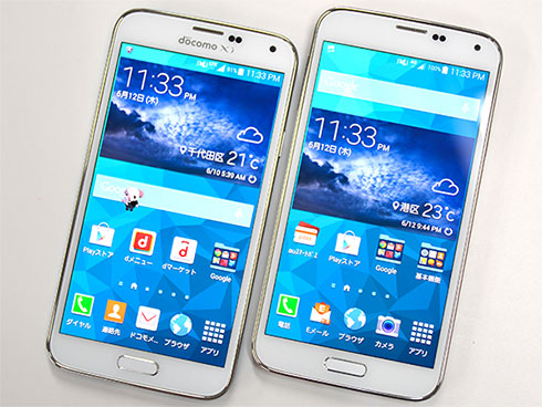 ドコモ版SC-04Fとau版SCL23の違いとは？――「GALAXY S5」：「GALAXY S5
