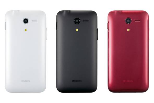 写真で見る実質約1万円のタフネススマホ「DIGNO F」――6月24日発売