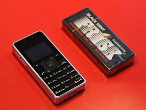 写真で見る「ストラップフォン WX03A」 - ITmedia Mobile