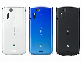 Android端末の頂点へ――FeliCa、ワンセグ、赤外線対応の「Xperia acro