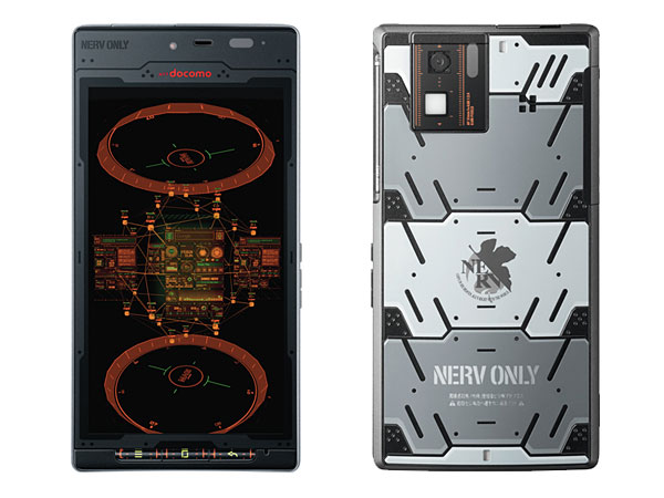 SH-06D NERV」の特設サイトがオープン - ITmedia Mobile