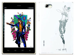 ドコモ、「L-06D JOJO」ほかLG製スマホ1機種のソフトウェア