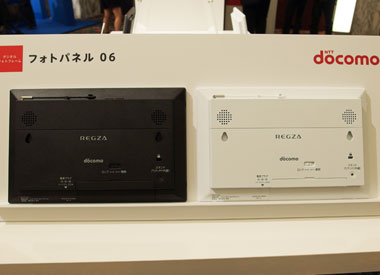 フルセグ対応、静電式タッチパネル搭載の「フォトパネル 06