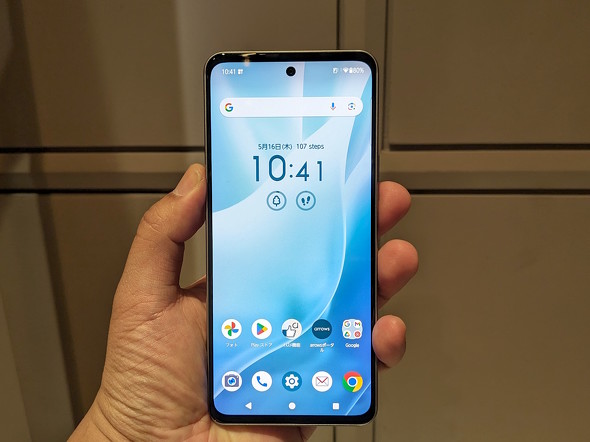 FCNTが「arrows We2」「arrows We2 Plus」発表 PlusはSnapdragon 7+