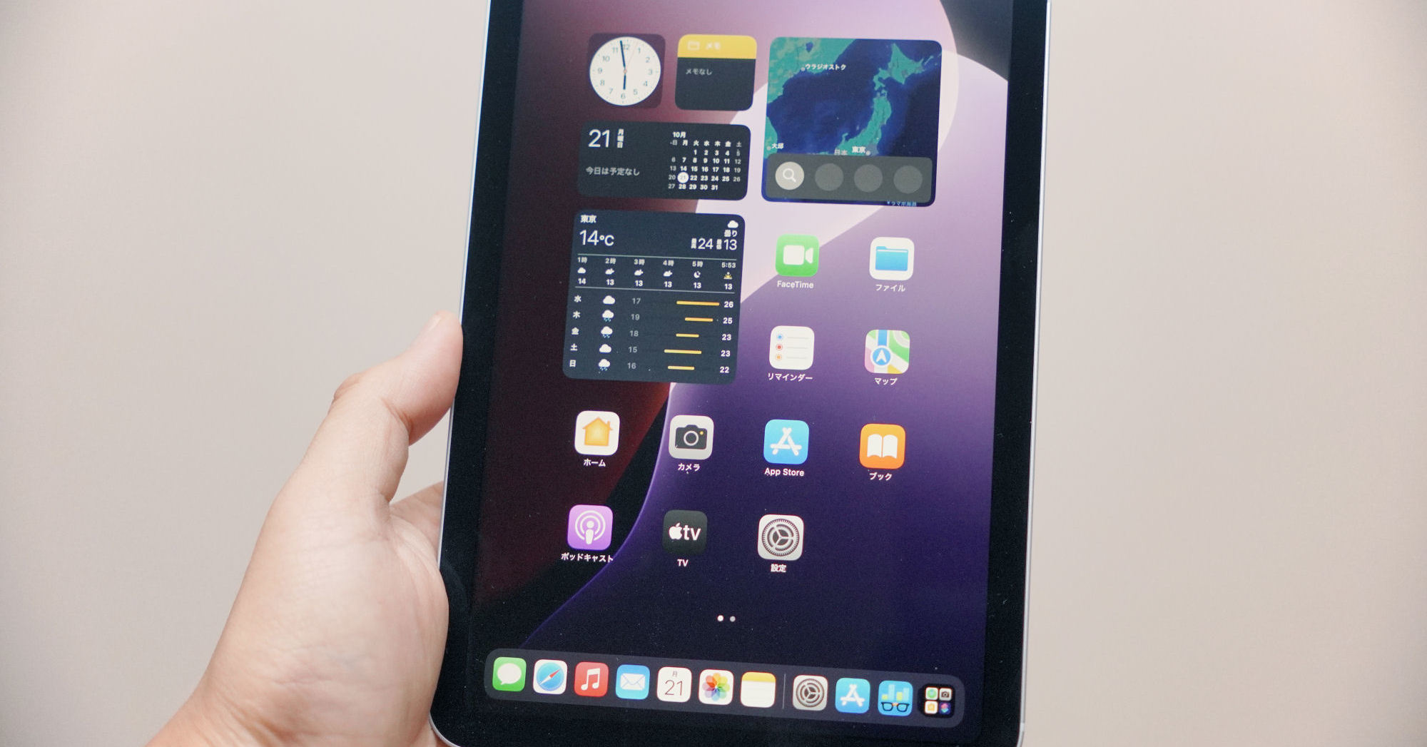 iPad mini（A17 Pro）」レビュー：M1搭載iPad Pro並みの性能、スマホ