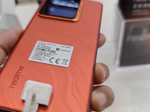 realmeの「GT 7 Pro」はSnapdragon 8 Elite搭載のハイスペックスマホ