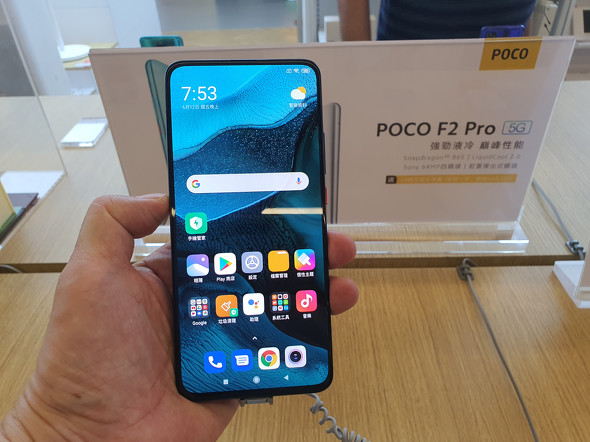 Xiaomiの5Gスマホ「Poco F2 Pro」は、収納式インカメラや8K録画に対応