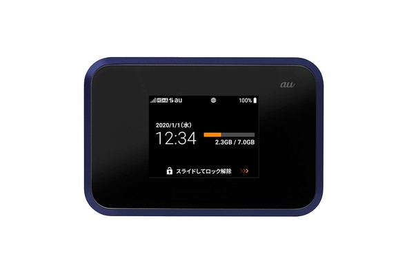 au初のシャープ製モバイルルーター「Speed Wi-Fi NEXT W07」、法人向け