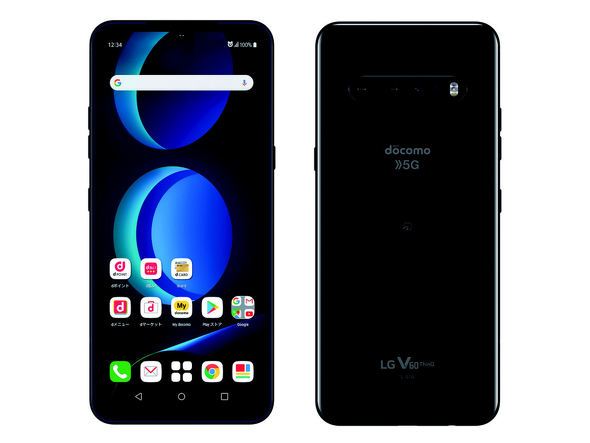 ドコモにも2画面対応「LG V60 ThinQ 5G」が上陸 オンラインショップ