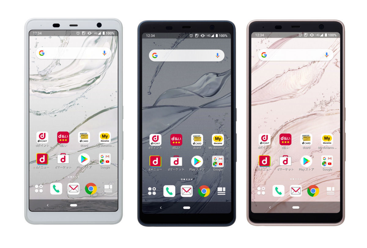 ドコモの「arrows Be3」「arrows Be4」がOSバージョンアップ Android