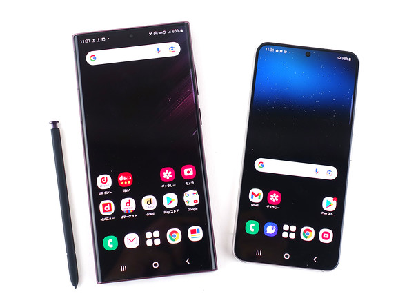 これはNoteの新モデル？ ペン内蔵の「Galaxy S22 Ultra」をじっくりと