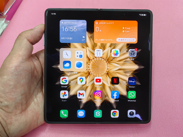 世界最薄折りたたみスマホ”の頂上決戦 「HONOR Magic V2」vs「HUAWEI