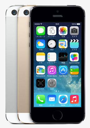 Apple、「iPhone 5s」発表 指紋センサー「Touch ID」搭載 9月20日発売