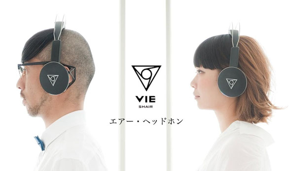 耳が痛くならない”ヘッドフォン「VIE SHAIR」登場 ヤマハが開発協力