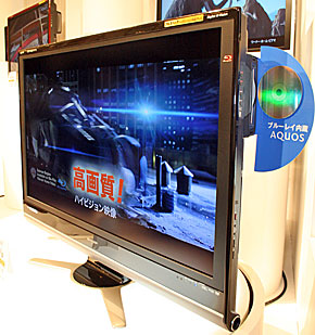 新「AQUOS」全機種にBDレコーダー内蔵 「BDをビデオ感覚で」 - ITmedia