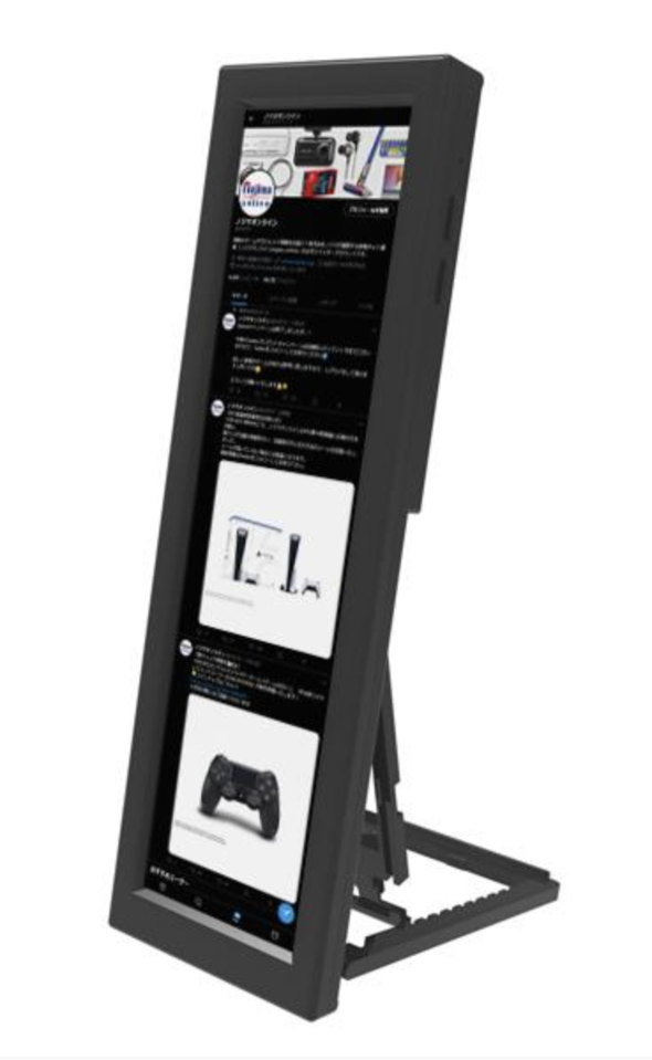 ノジマ、ツイ廃向け超縦長8.8インチディスプレイ発表 - ITmedia NEWS