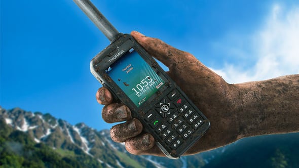 ソフトバンクの衛星電話、8月末に終了へ 衛星機器の不具合で - ITmedia