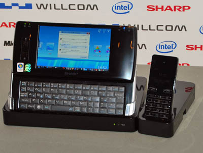 ウィルコム、モバイル新端末「WILLCOM D4」の発売を延期：性能向上の