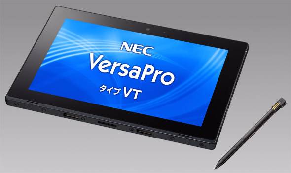 NEC、ペンを収納可能になった法人向けWinタブの新モデル - ITmedia