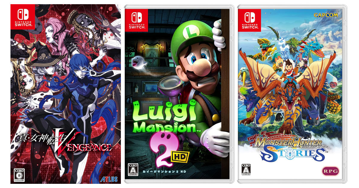 スイッチ（Switch）】新作ゲームソフト発売スケジュール【2024年6月版