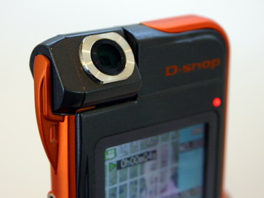 松下、動画に強くなった新・薄型「D-snap」 - ITmedia NEWS