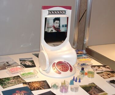 好きな夢が見られる？ タカラの安眠グッズ「夢見工房」 - ITmedia NEWS