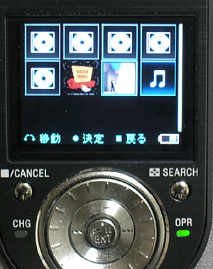 異色のデジカメ付きHi-MDプレイヤー「MZ-DH10P」を試す：レビュー（1/3